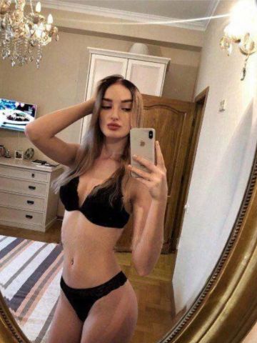 Лада